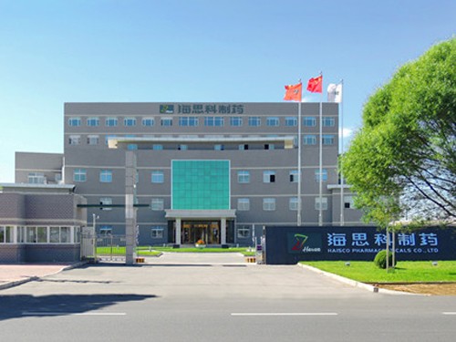 辽宁菠萝TV制药有限公司